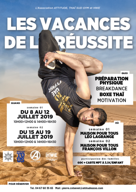 STAGE MONTPELLIER BREAKDANCE JUILLET 2019 item-thumbnail